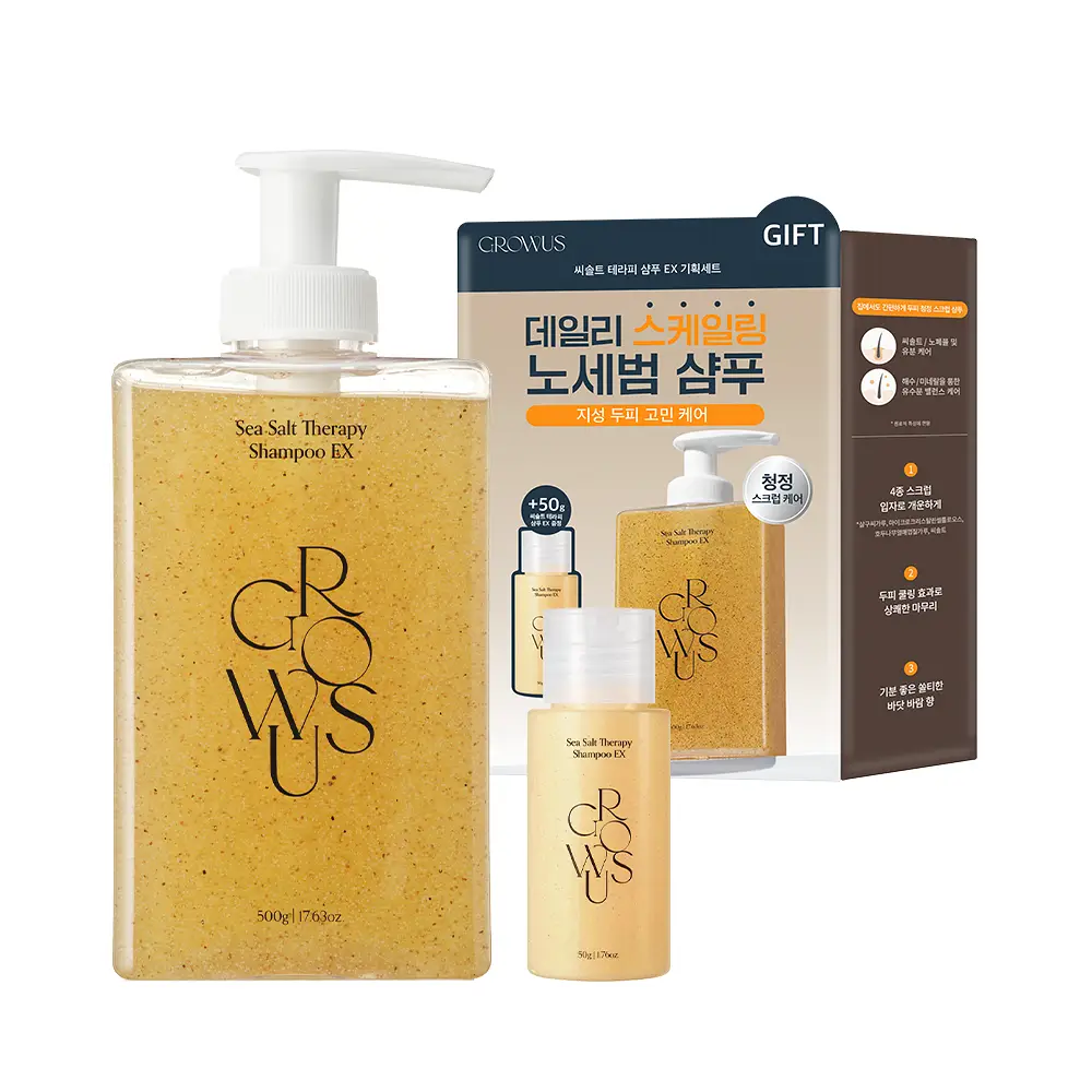 [유분 컨트롤 UP] 그로우어스 씨솔트 테라피 샴푸 EX 500g 기획(+샴푸 50g 증정)